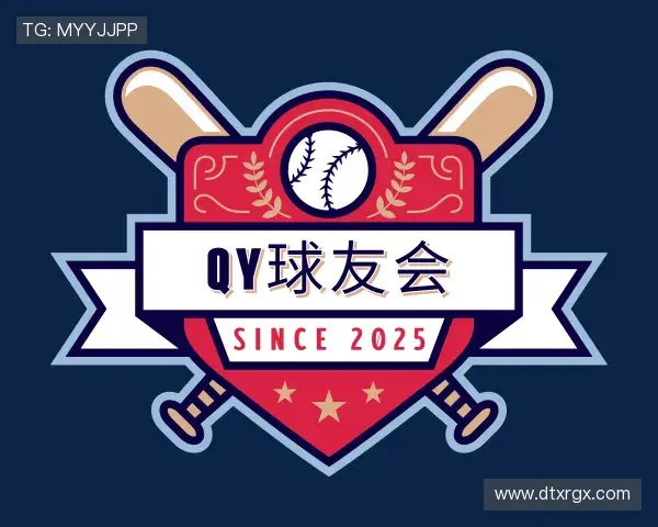 发现qy球友会体育